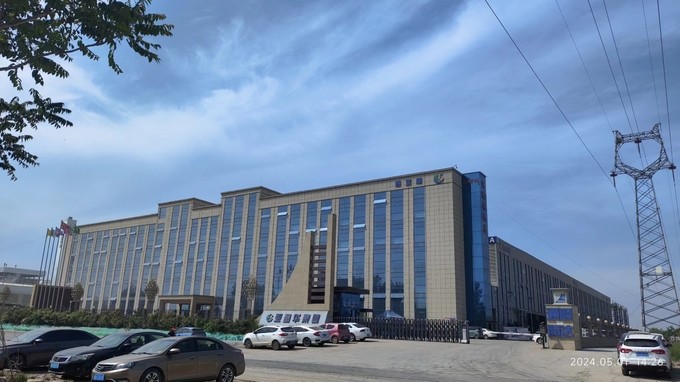 China Shandong Vitality Commerce Co., ltd. company profile