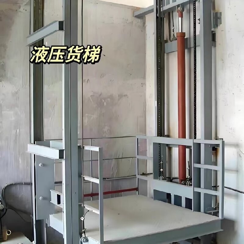 Hydraulic Steel Platform Cargo Elevator Lift 1-12m Lifting Height With Safety Interlock
