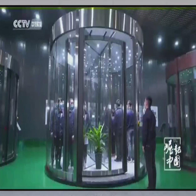 Stainless Steel Automatic Revolving Door Easy Maintenance